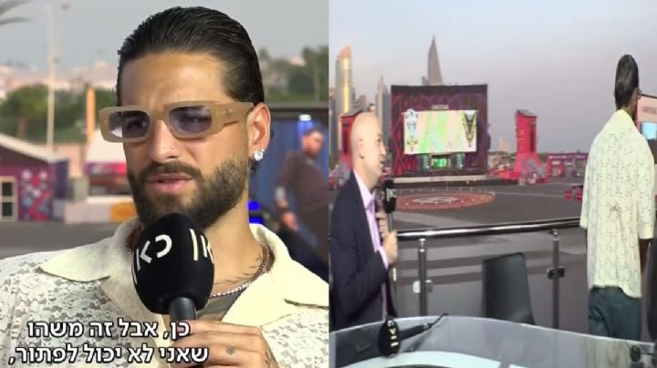 Maluma huye de entrevista en Qatar por esta incómoda pregunta que lo hizo enojar | VIDEO