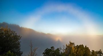 ¡Evento mágico en la sierra de OAXACA! Fascinante espectro aparece en plena montaña; ¿a qué se debe este fenómeno? | FOTOS