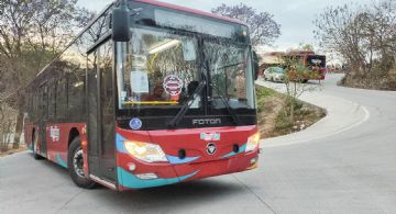 Tarjeta BinniBus para estudiantes en Oaxaca: quién aplica, qué documentos piden y cómo registrarse